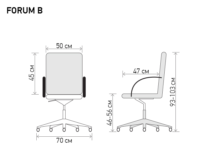 Форум Б (Forum B) FRM4720206_5.jpg